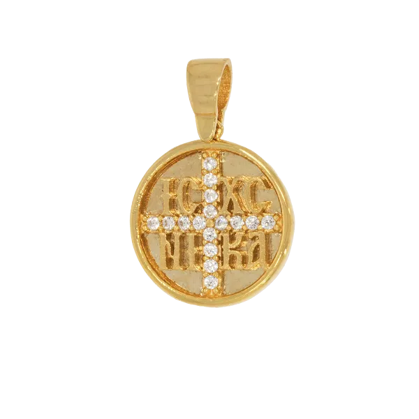 Women's K14 or K18 Gold Pendant with chain Copy Copy Copy Copy Copy Copy Copy Copy Copy Copy Copy Copy Copy Copy